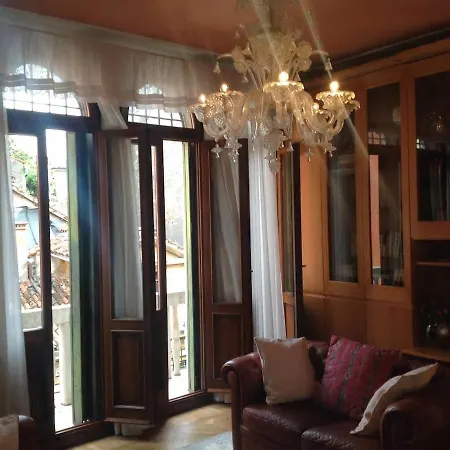 Residenza Procuratie Due Apartamento