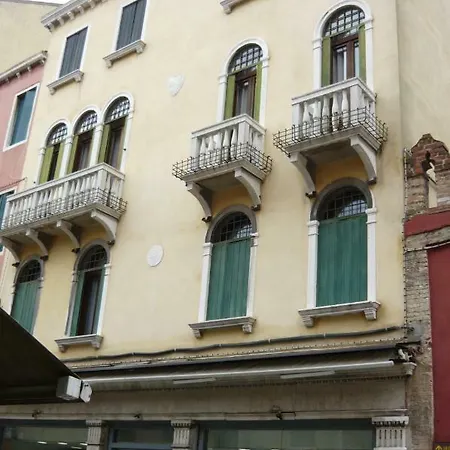 Residenza Procuratie Due Apartmán *
