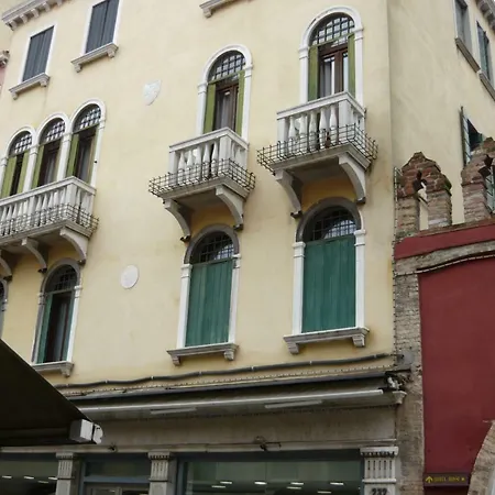 Residenza Procuratie Due Apartamento *