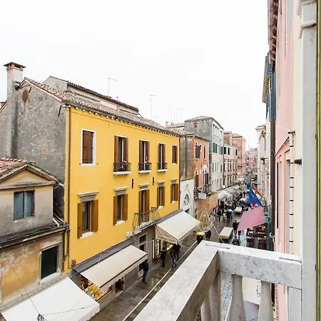 Apartman Residenza Procuratie Due