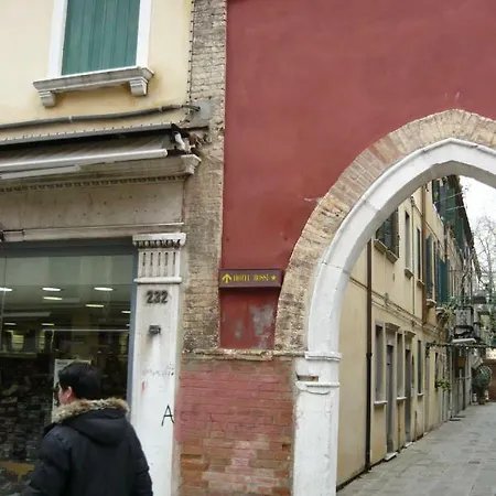 Residenza Procuratie Due Lejlighed Venedig